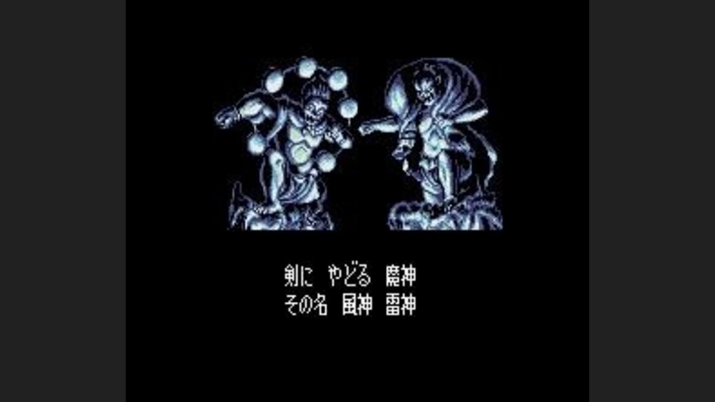 Fuujin and Raijin, the two gods