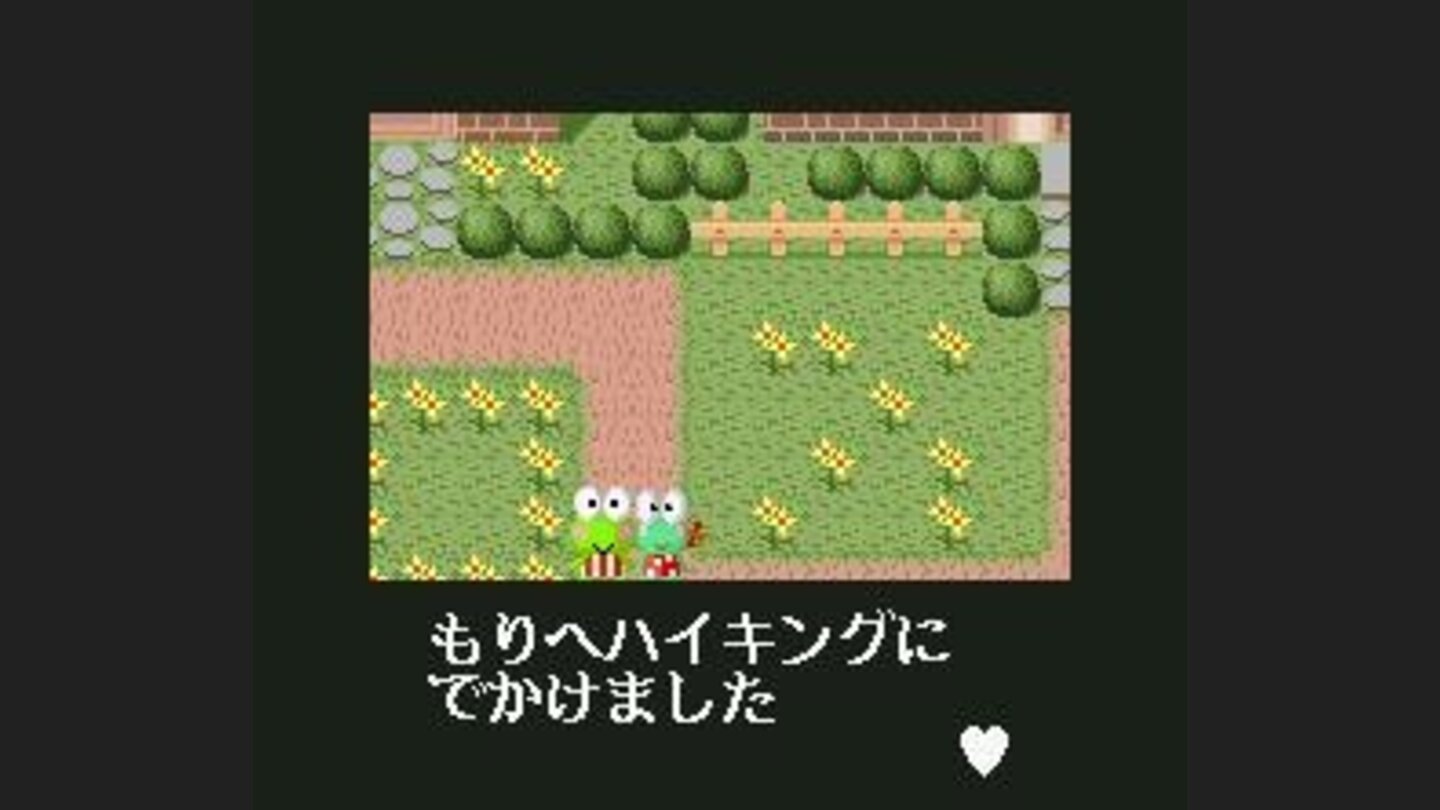 Oh, how cuuuute!