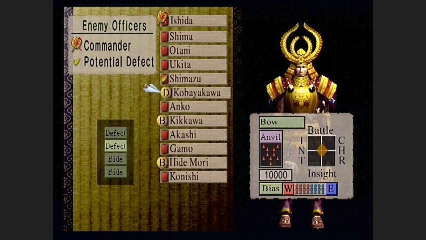 He will join us or die, my master. Much like in reality, not all the troops on either side are completely loyal, and some can be tempted to turn traitor during the battle. Historically, Kobayakawa was one to side with Tokugawa during Sekigahara.
