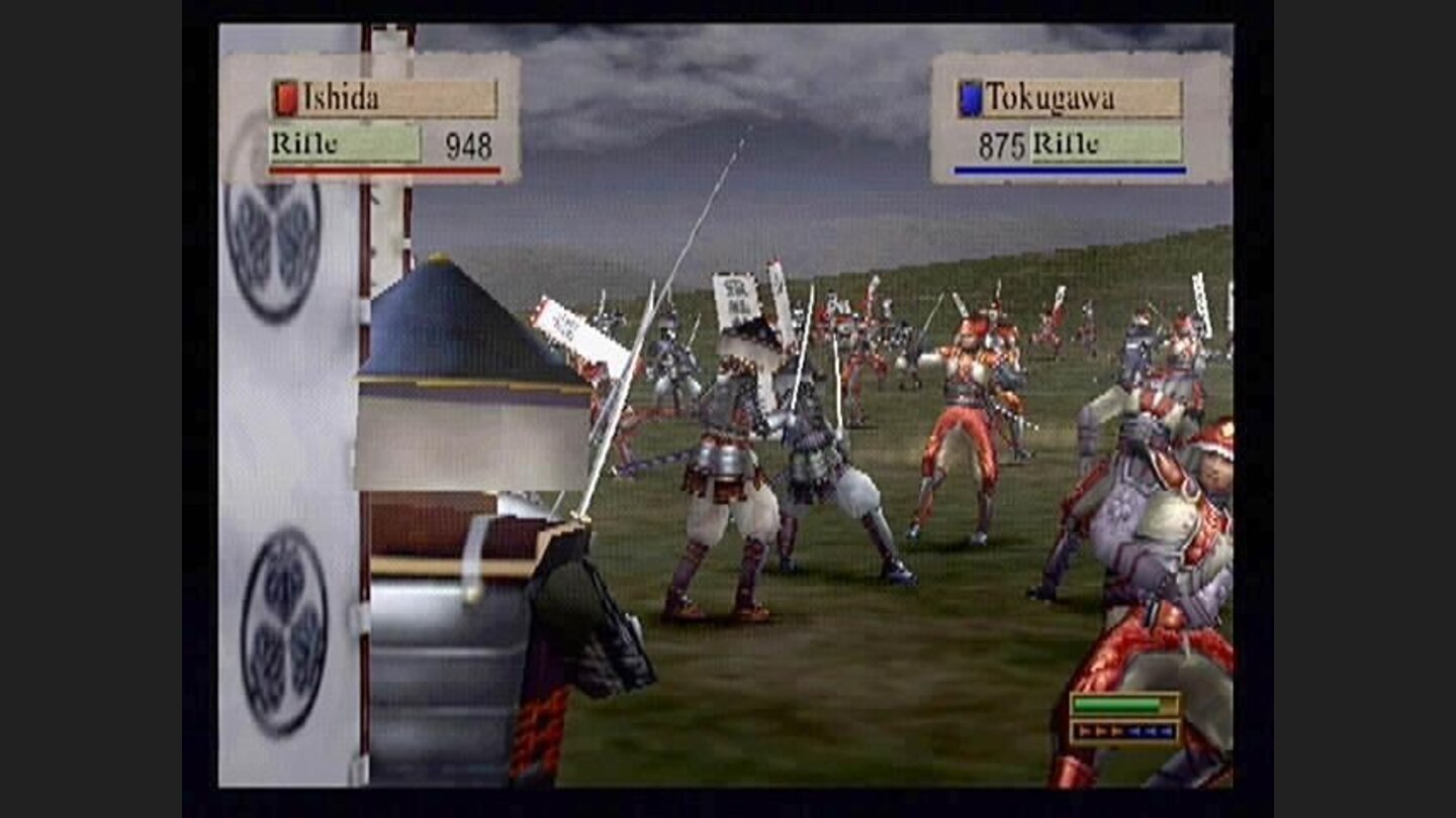 Ashigaru Cam. You can further zoom in to watch your troops run around hacking at each other. While not necessarily realistic, gore is fortunately kept to a minimal.