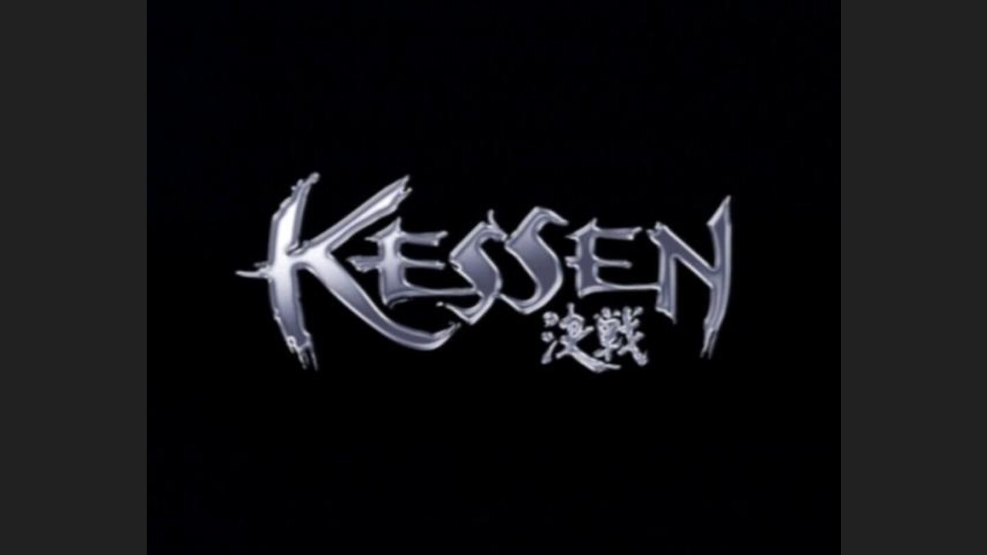 Main Title