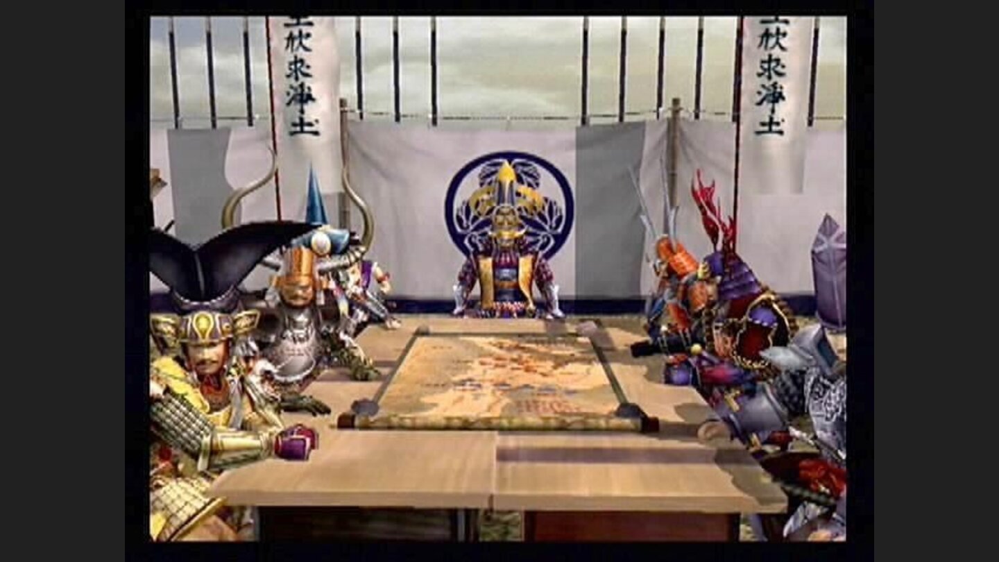 Welcome to Big Hat Anonymous. Although perhaps a little exaggerated, the styles of many of the samurai helmets in the game are based on the historical helmets they wore.