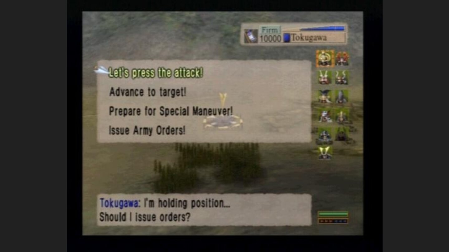 Main options ingame on the battlefield, during the actual gameplay.