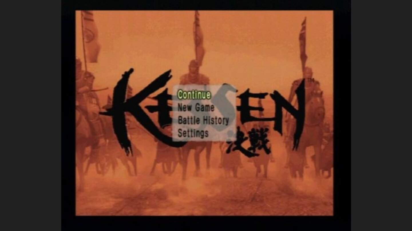 Main Menu (it upgrades with options as you finish the games)