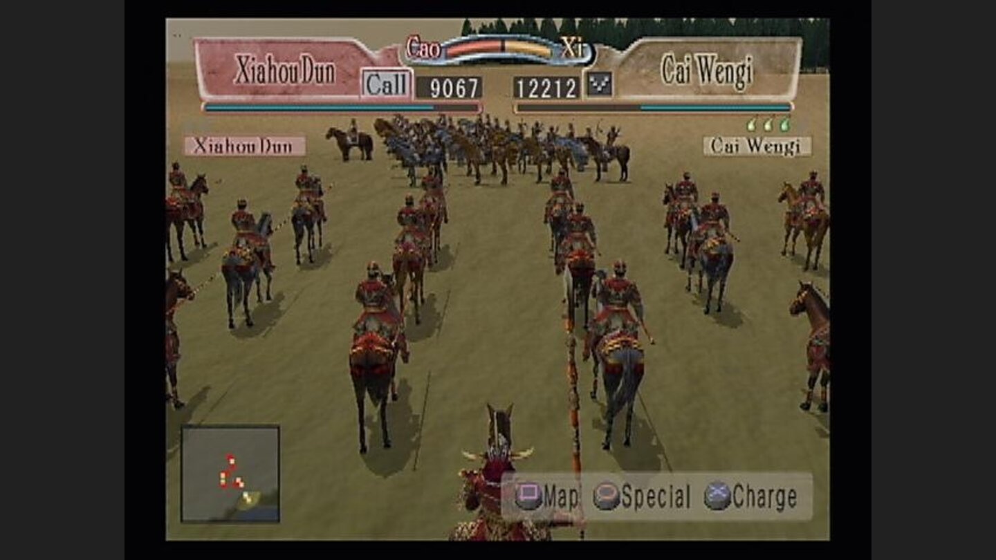 A personal touch. Kessen 2 allows you to more directly control things on the battlefield by possessing your generals. Learning how to gather and charge your men is very important.