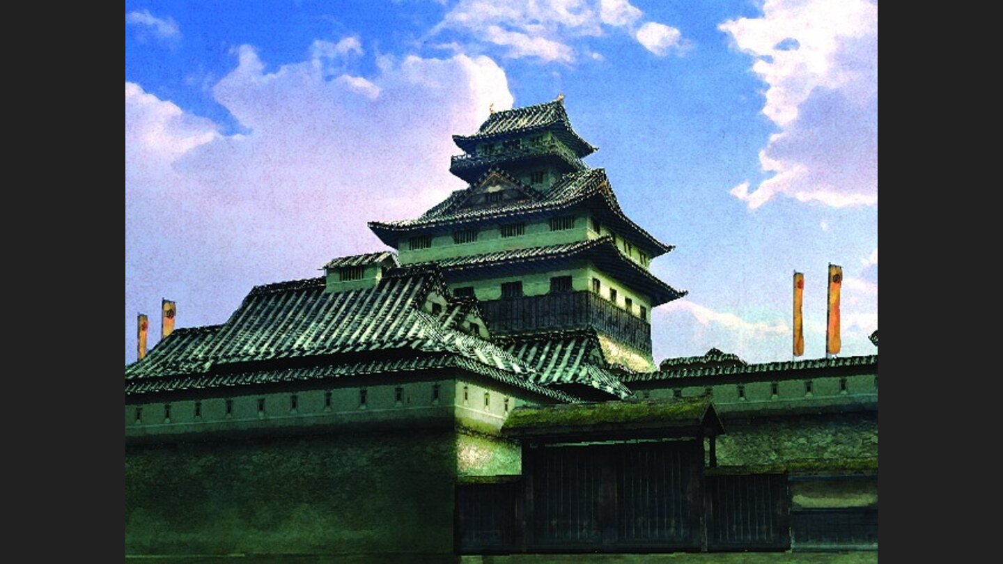 Kessen III 3