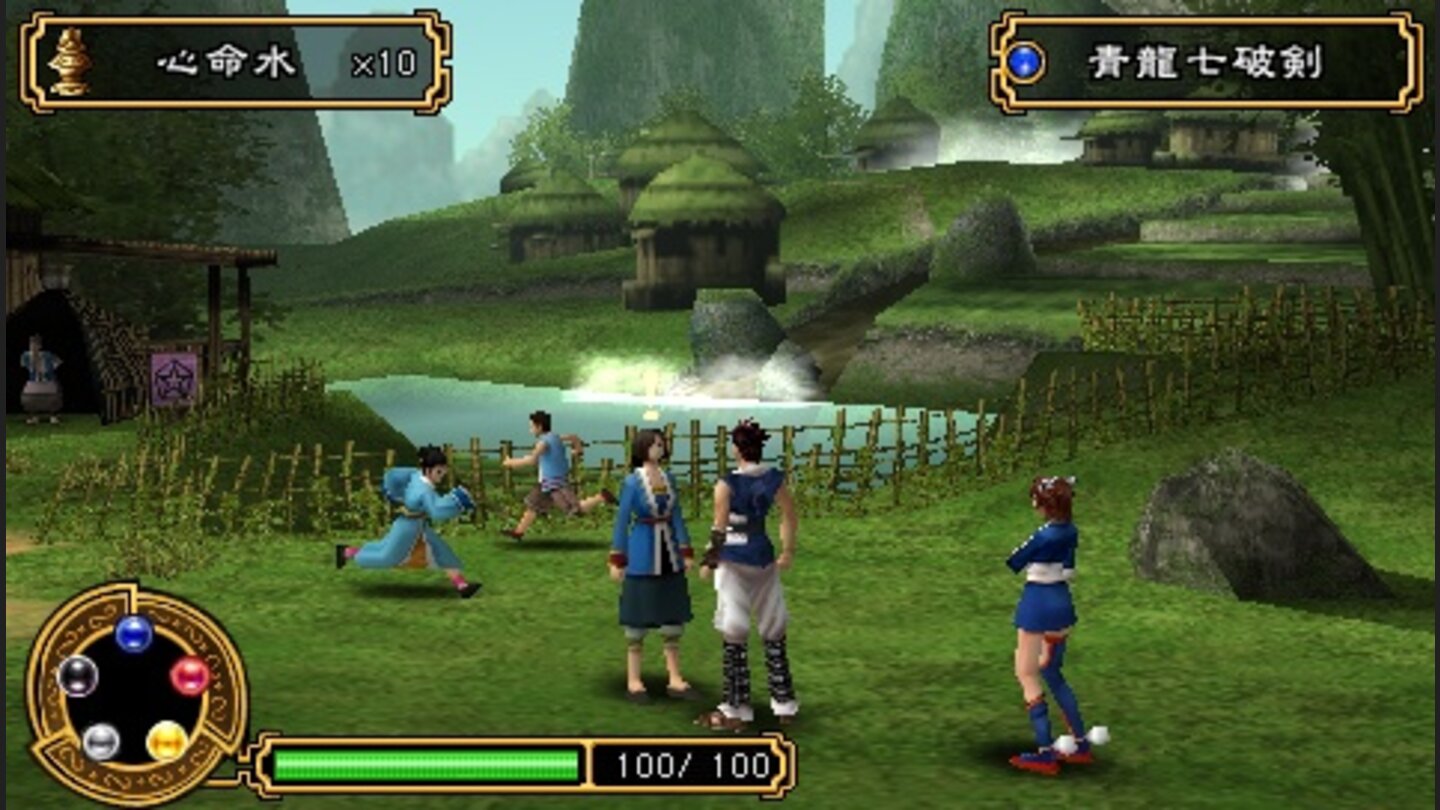 KeyofHeavenPSP 1