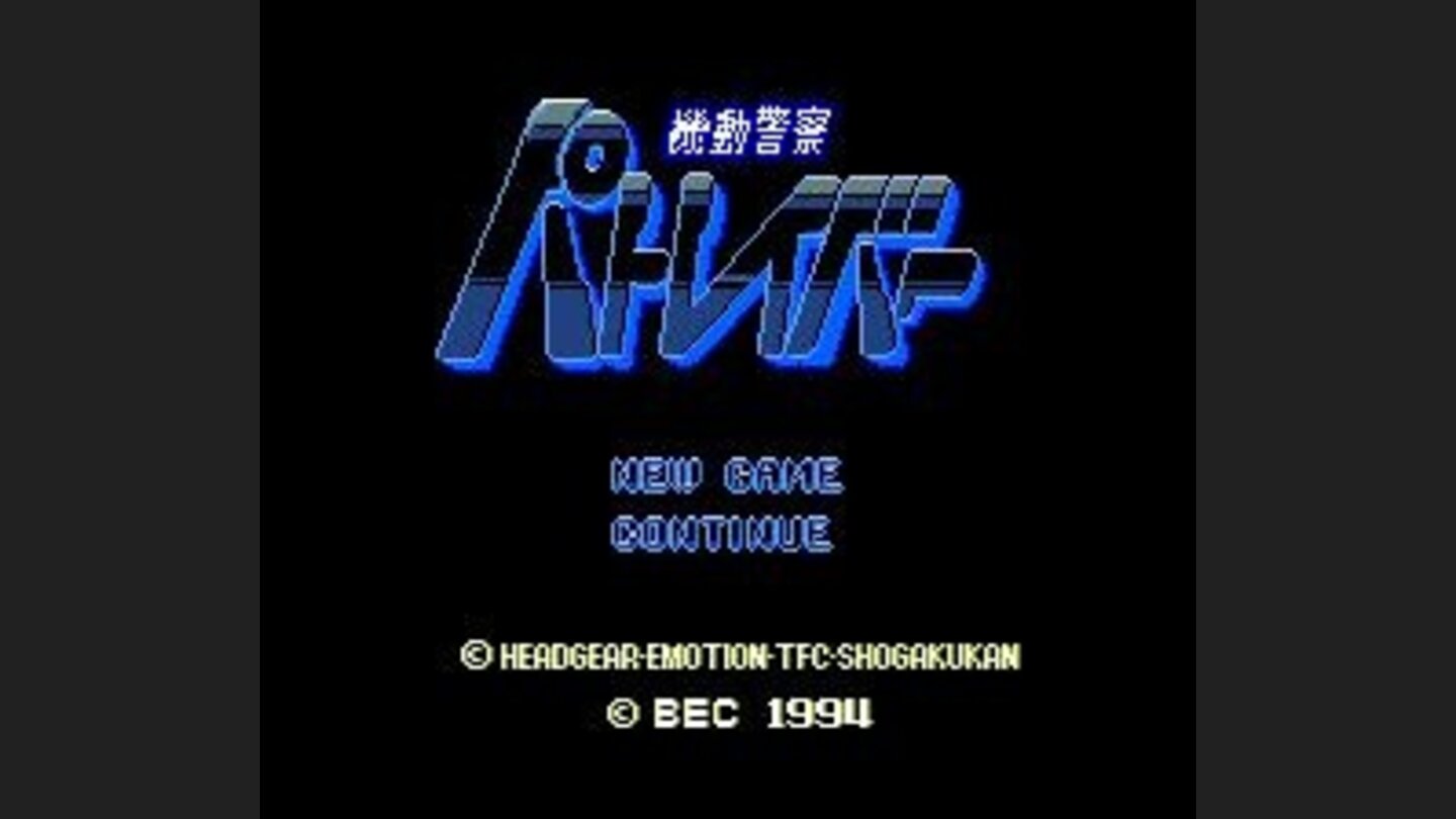 Title screen