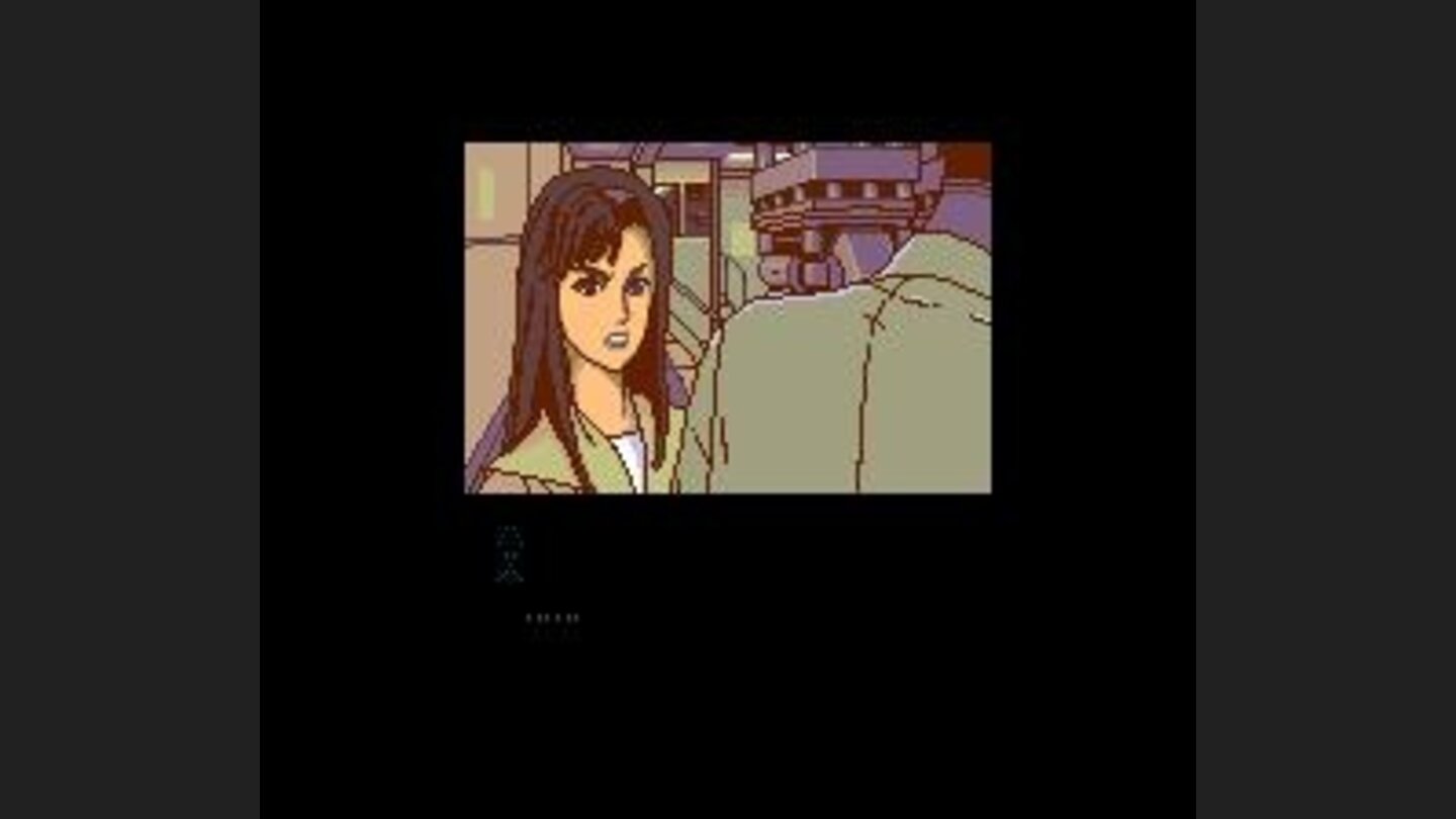 In-game intro