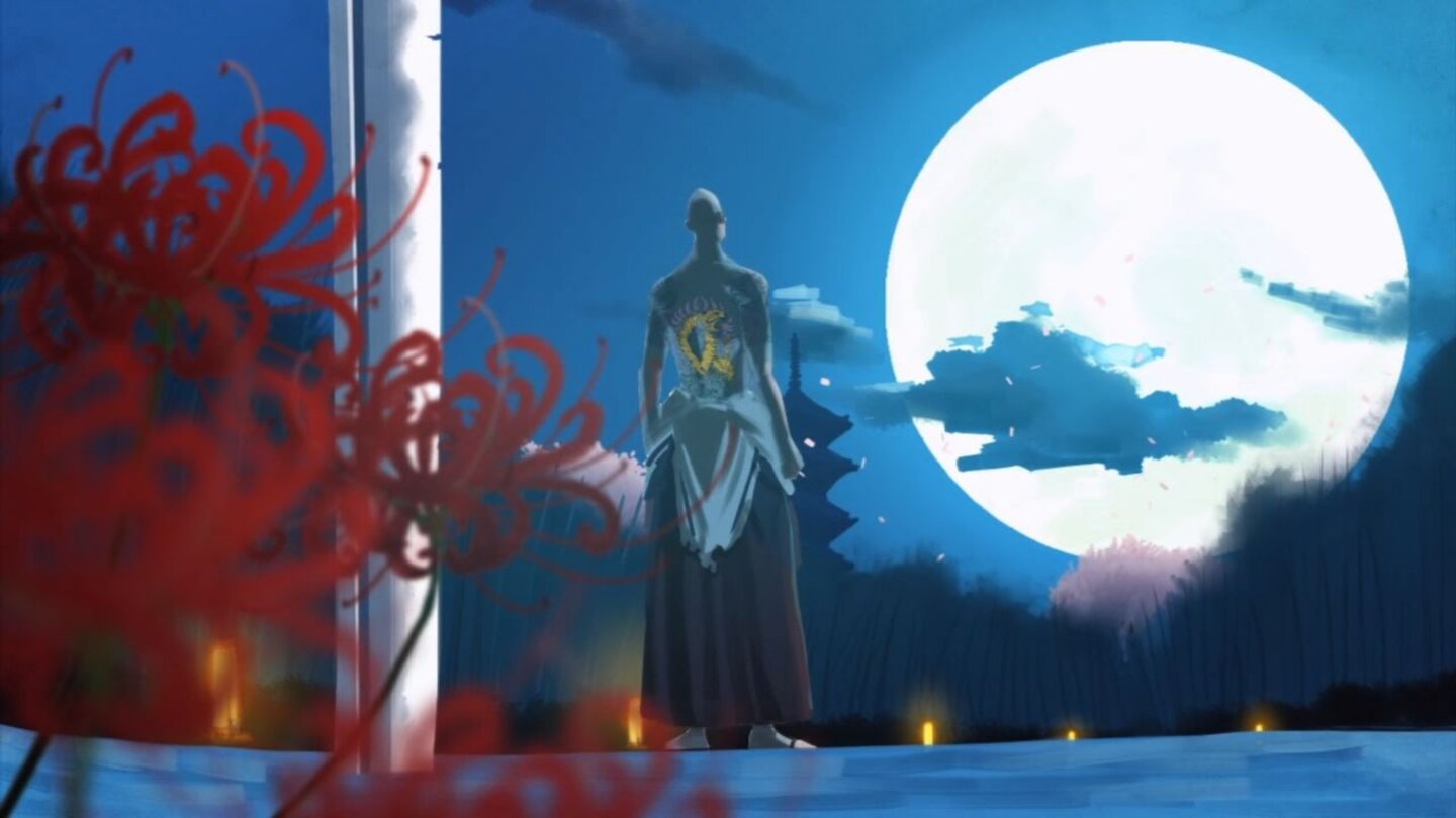 Killer is Dead