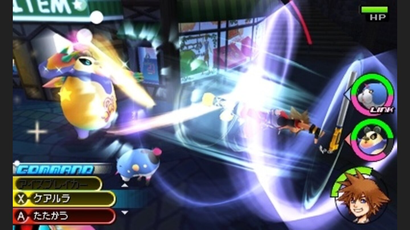 Kingdom Hearts 3D: Dream Drop DistanceMit Sprüngen von der Wand aus, schaffen wir neue, starke Spezialattacken.