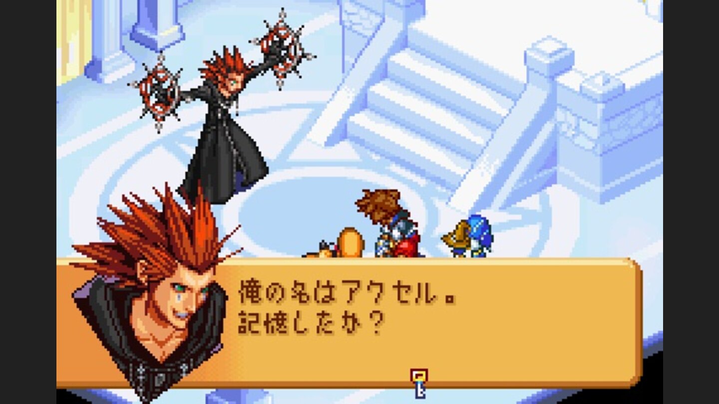Kingdom Hearts Chain of Memories GBA 2
