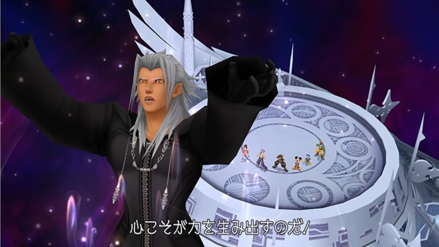 Kingdom Hearts HD 2.5 ReMIX