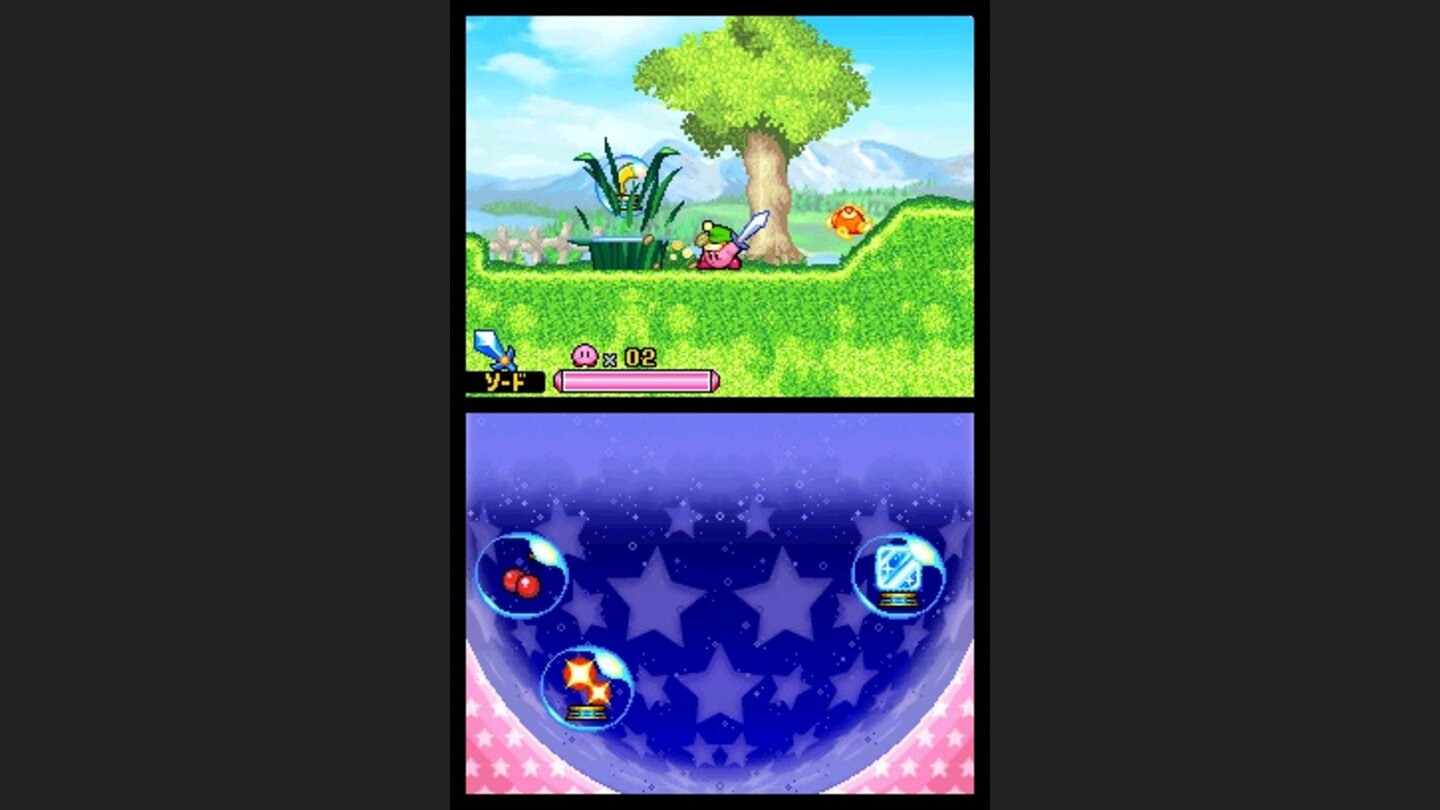 KirbytemporarynameDS-8644-80 1