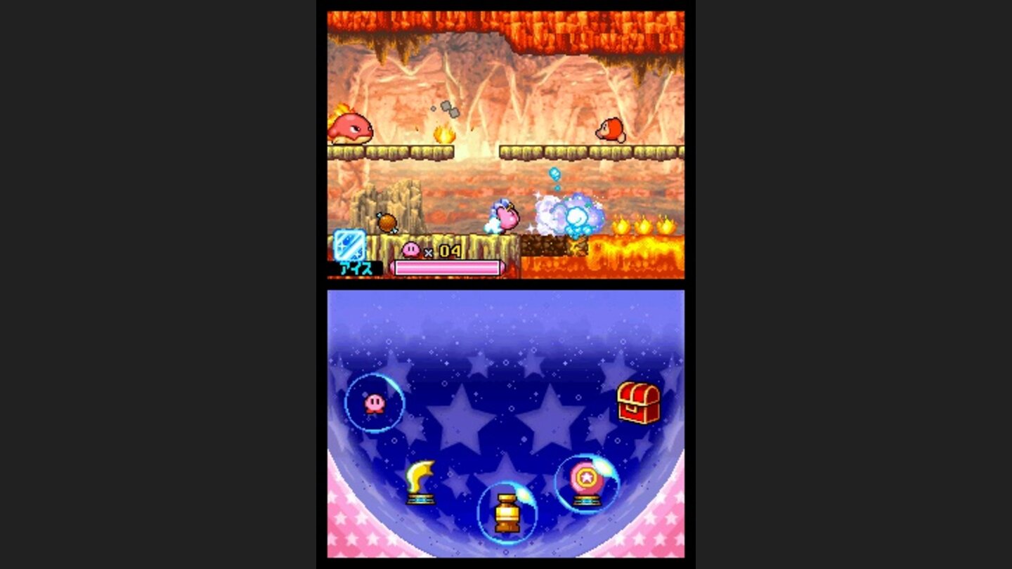 KirbytemporarynameDS-8644-80 2