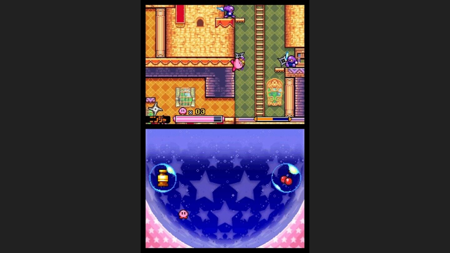 KirbytemporarynameDS-8644-80 3