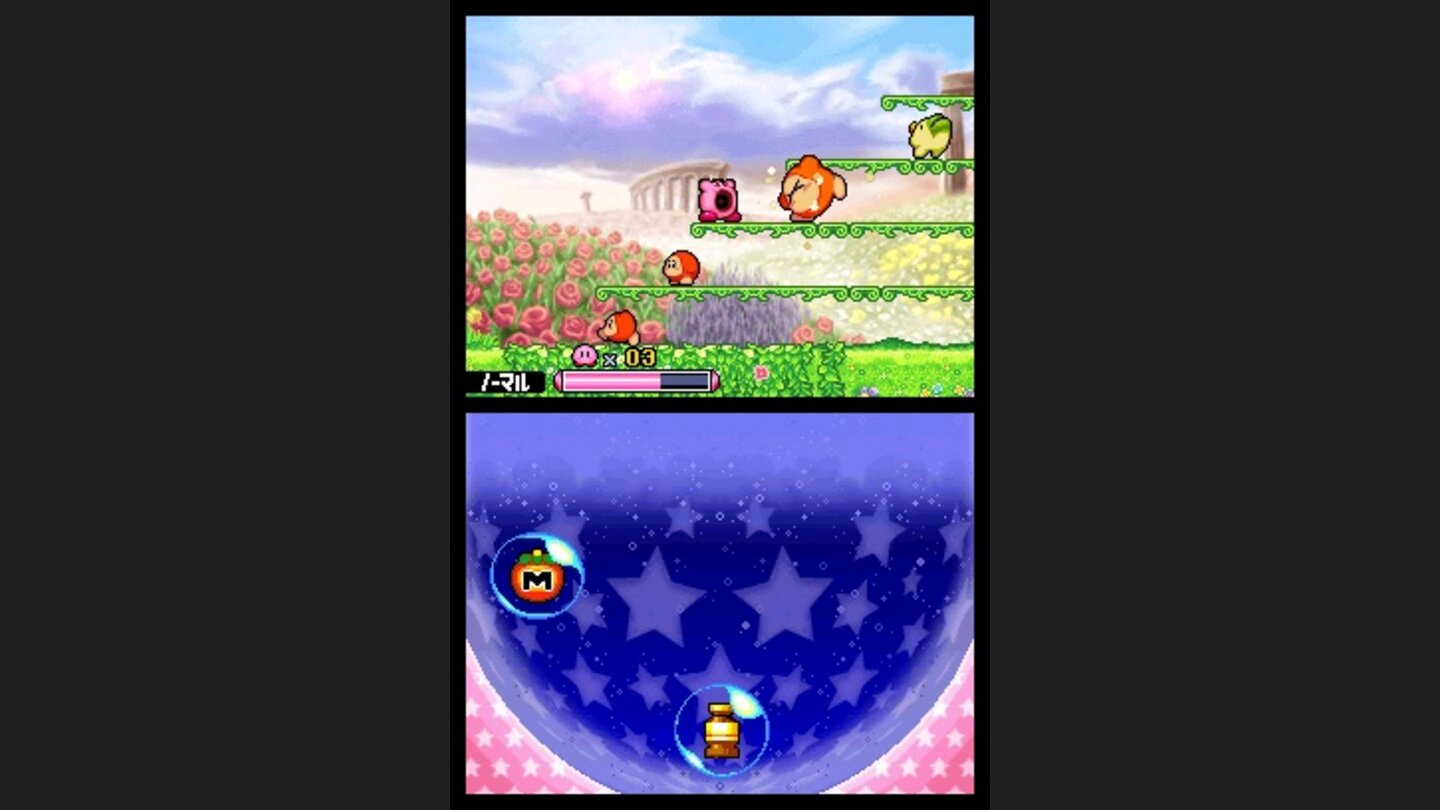 KirbytemporarynameDS-8644-80 5