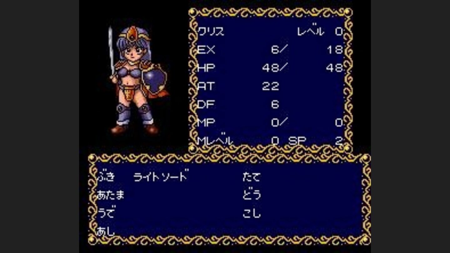 You have some sexy characters in your party...