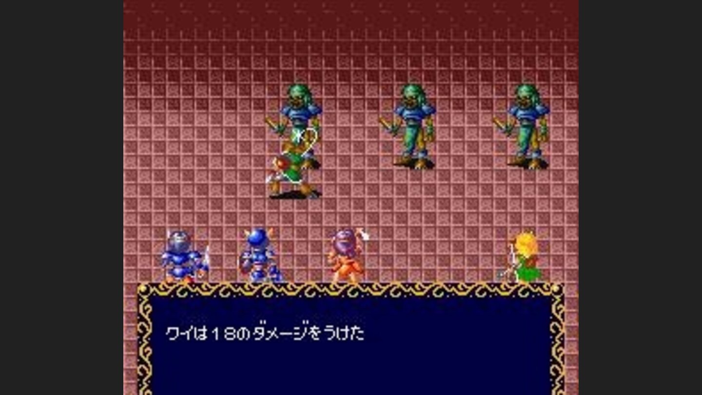 Fighting bad guys in a dungeon