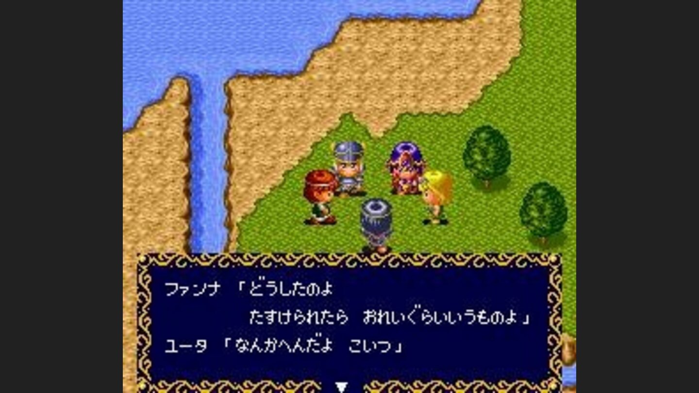 Shun meets the R.A.G.E. guys