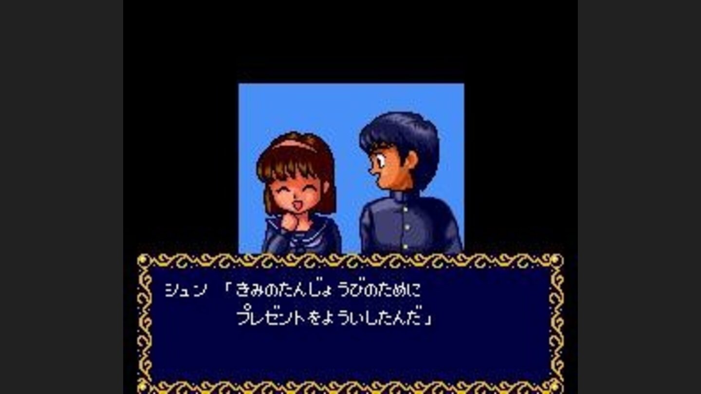 The heroes, Shun and Michiko