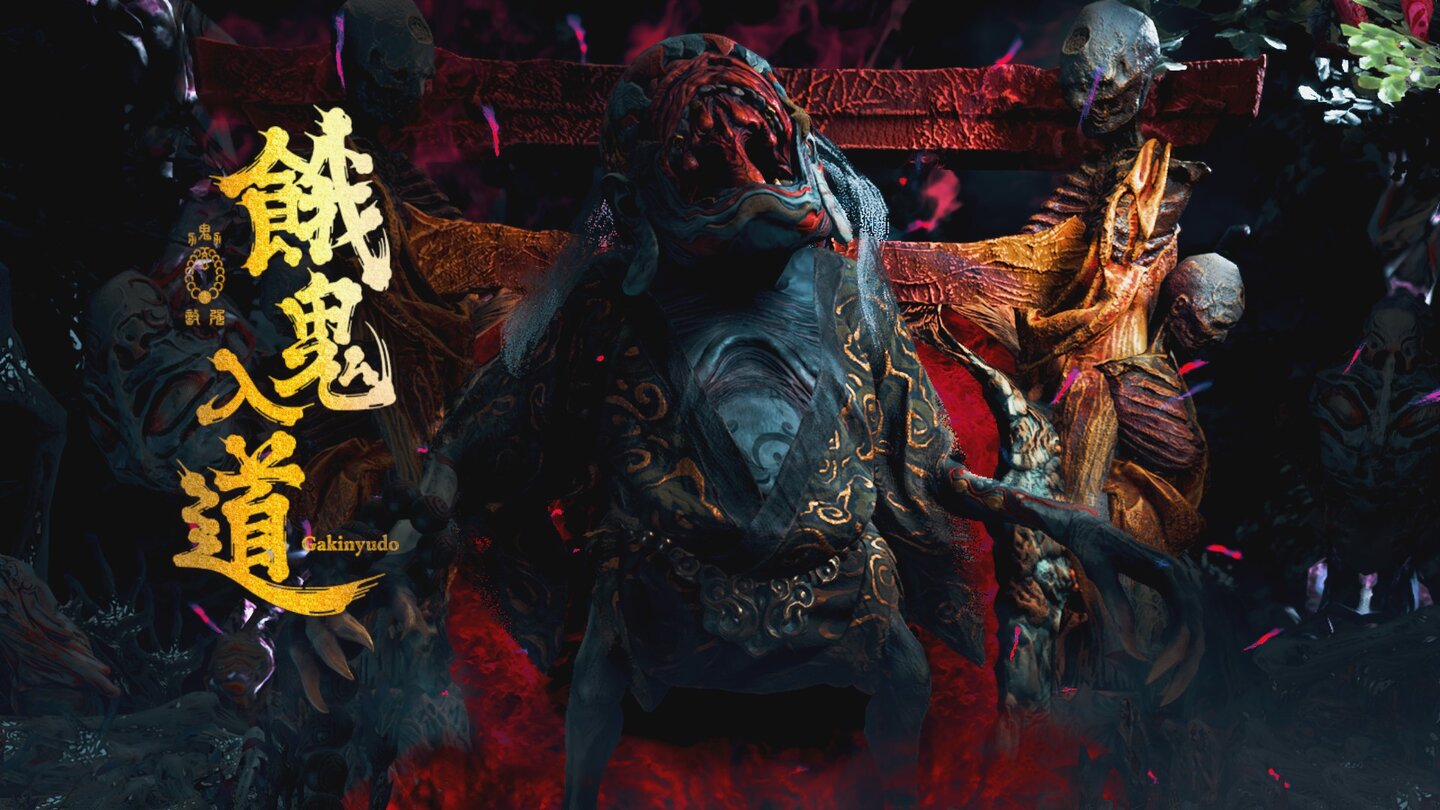 Kunitsu Gami Screenshots 24