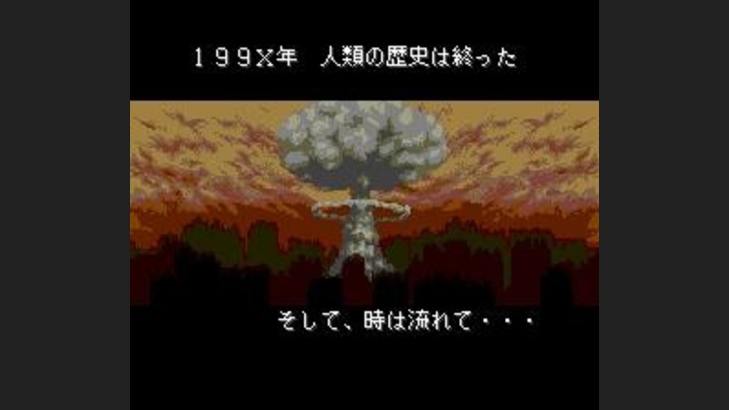 Intro to Megami Tensei II