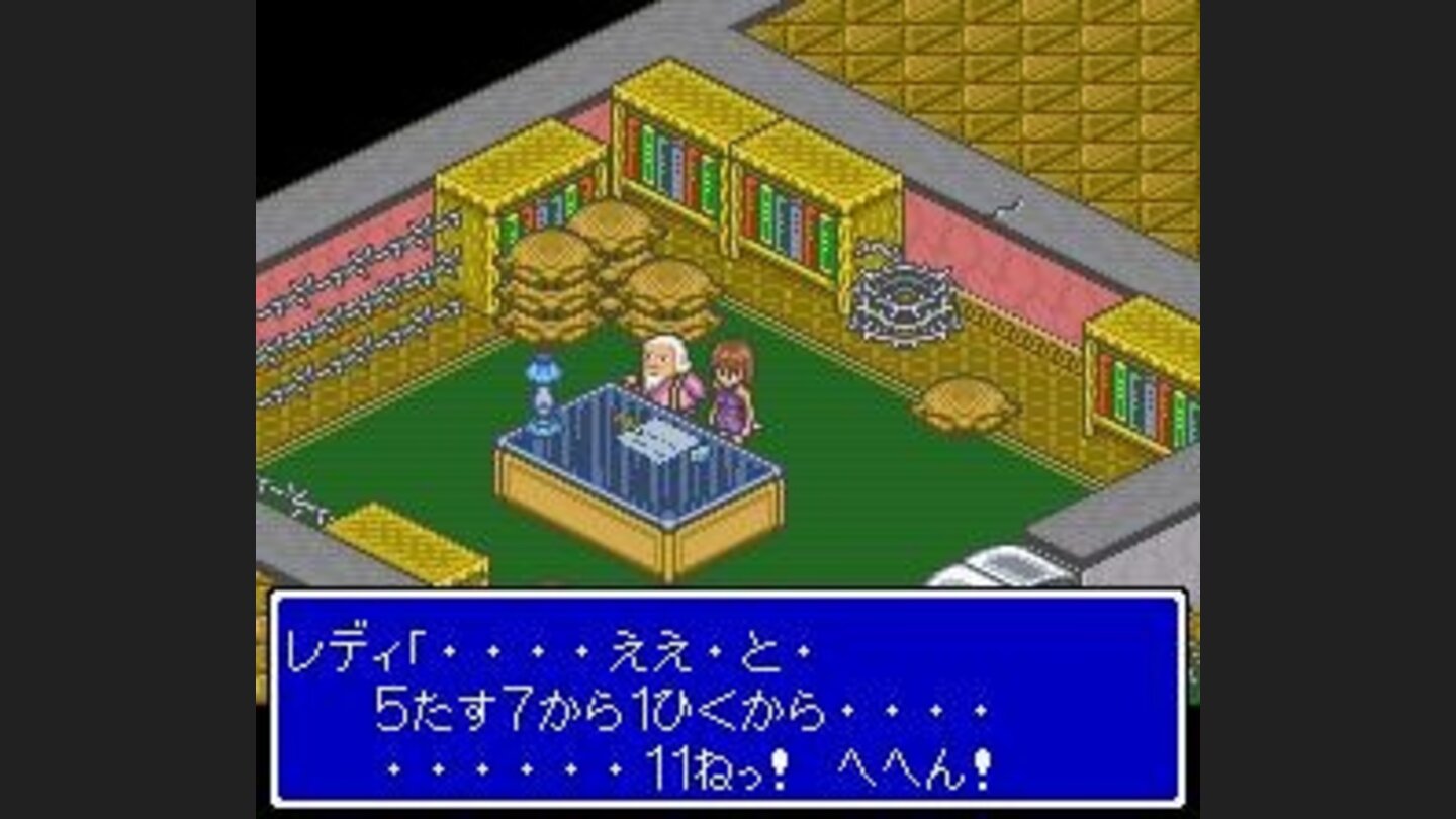 Talking to Yoshio in your room