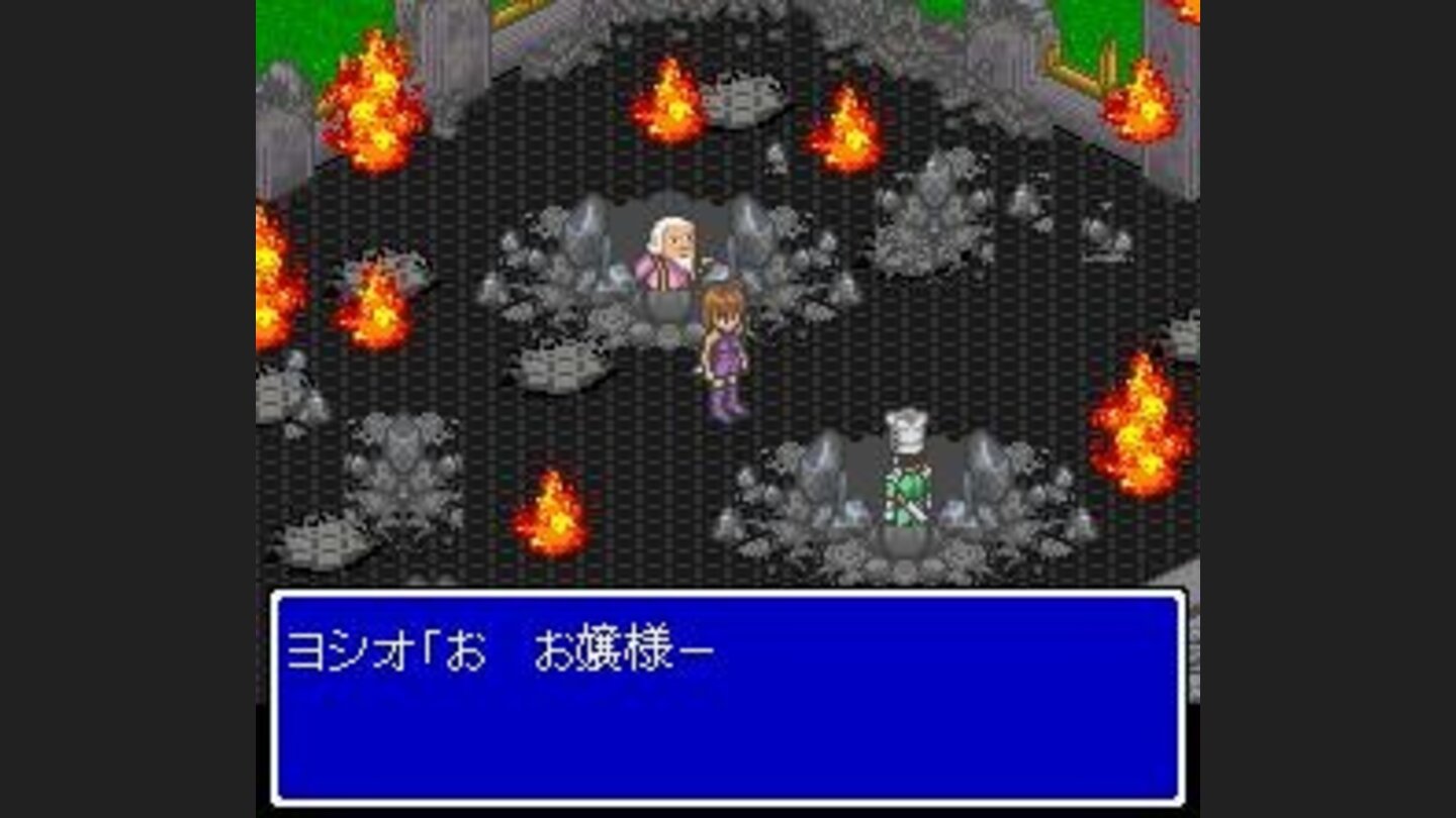 The mansion is on fire - time to run away!