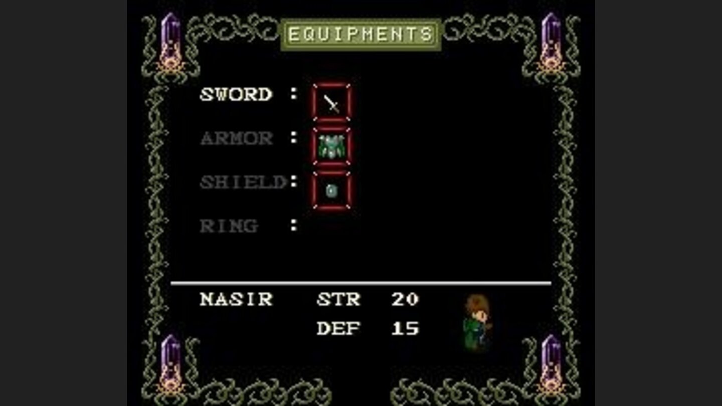 Equipment screen
