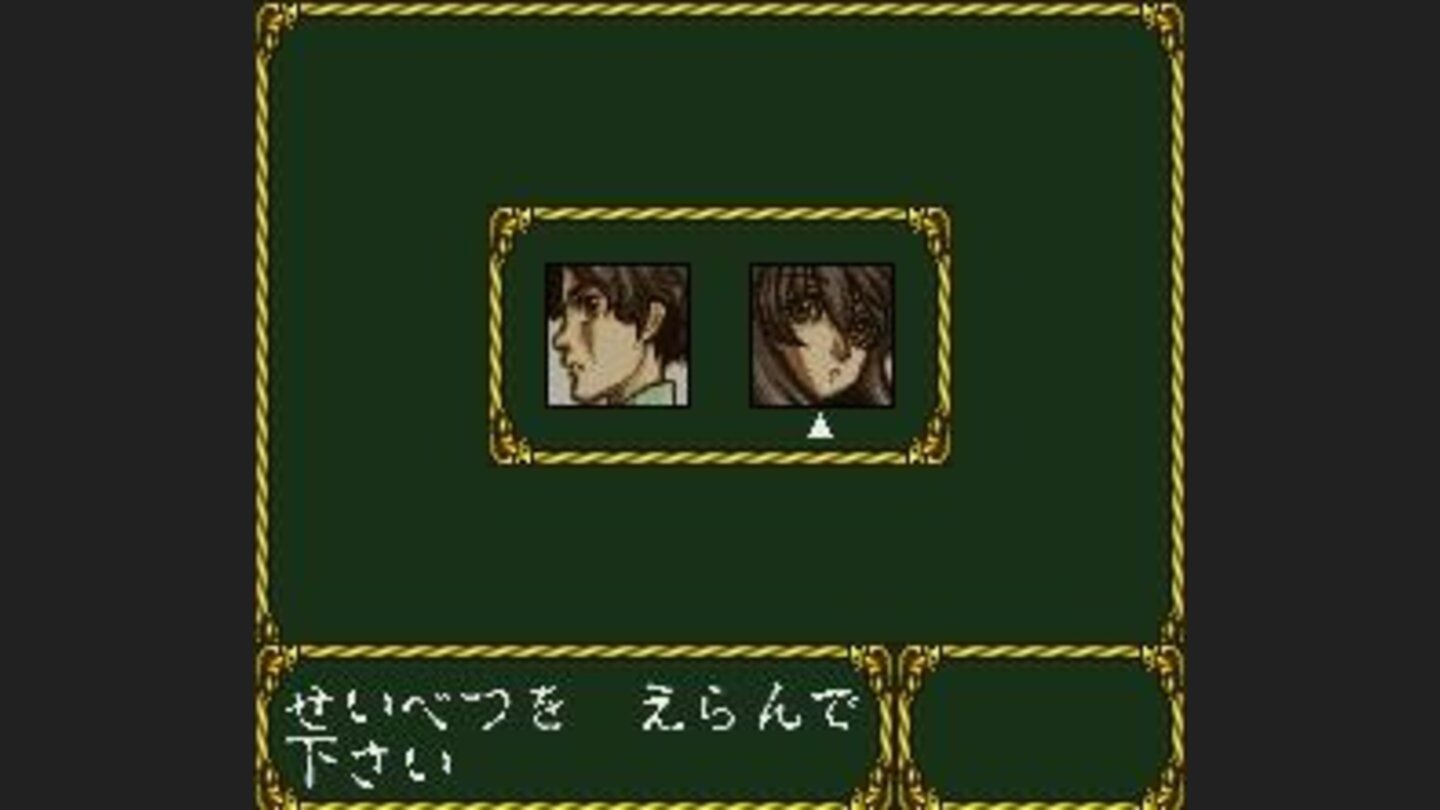Choose the gender for your character