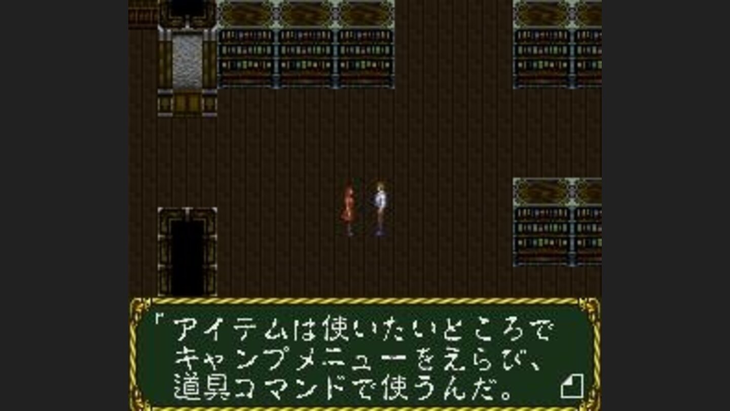Talking to unimportant NPCs