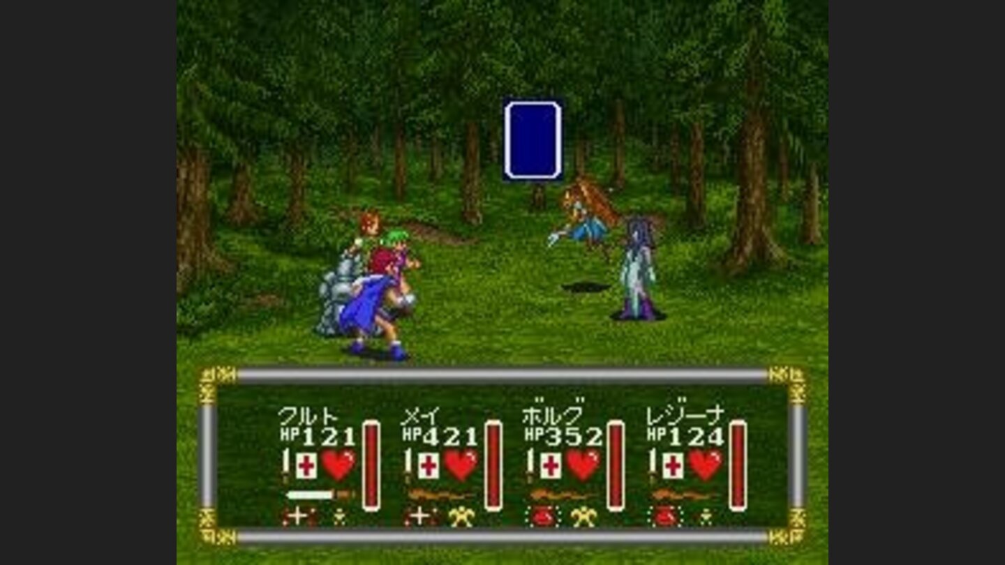 Battle in a forest