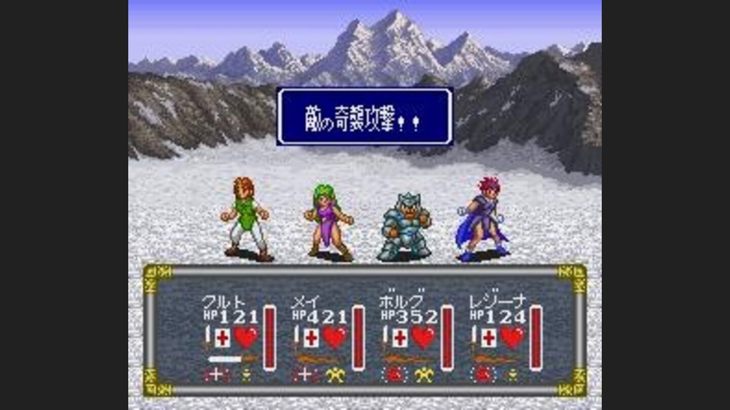 Battle in icy mountains
