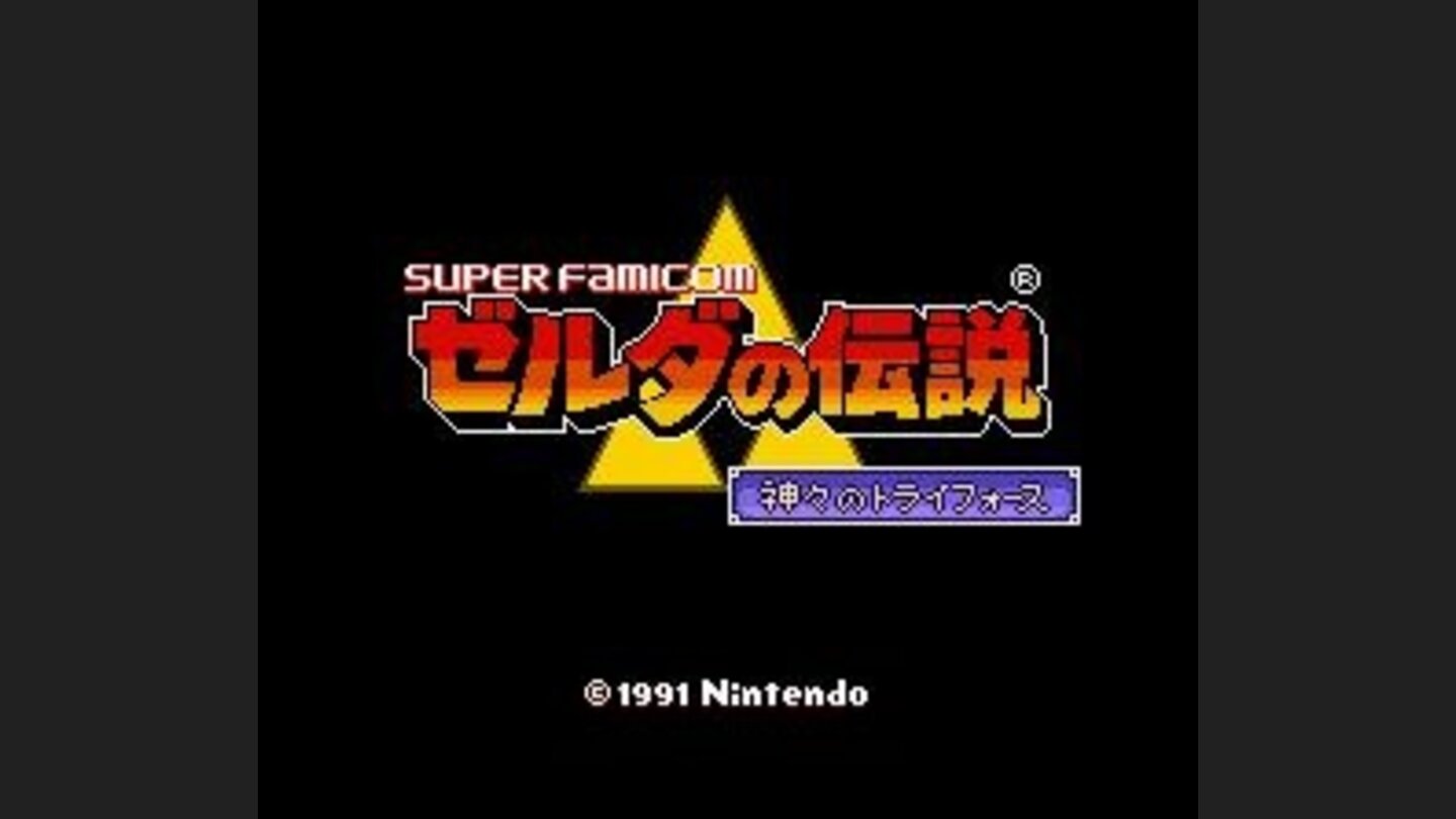 Japanese Title