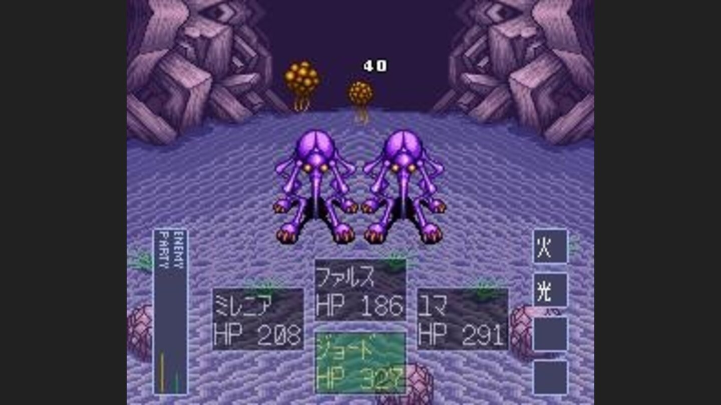 Fighting some violet dudes