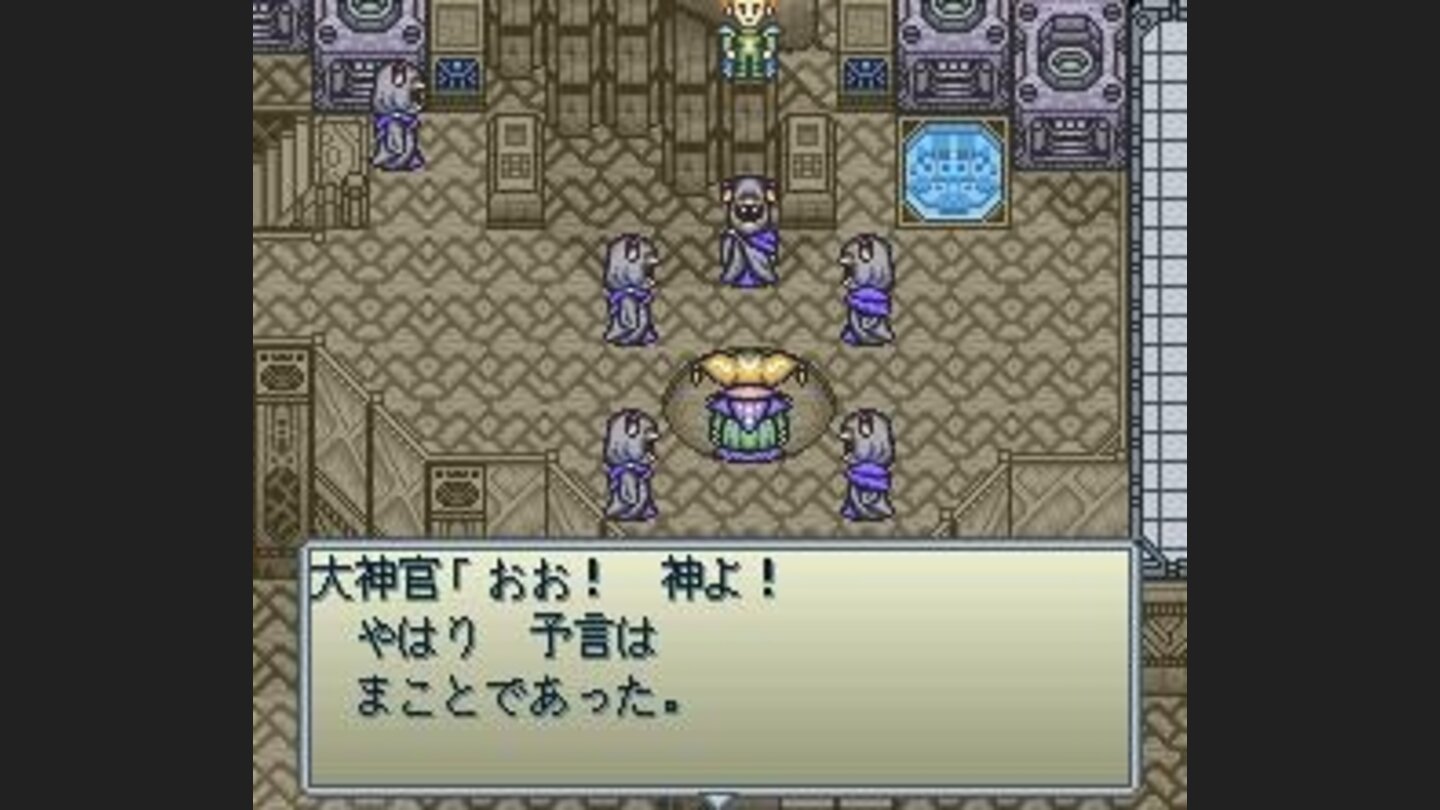Farse in the temple