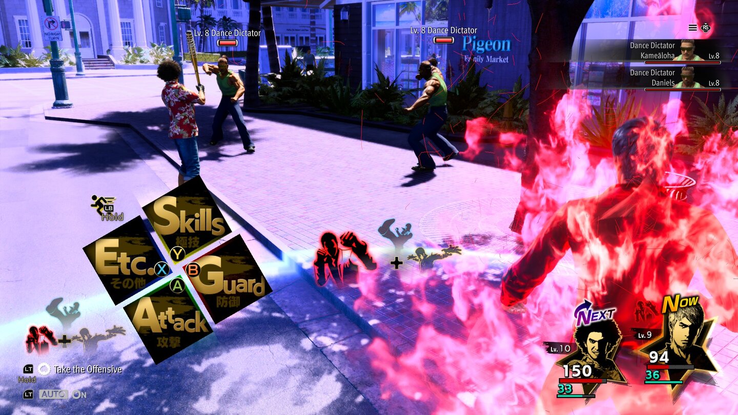 Like a Dragon: Infinite Wealth