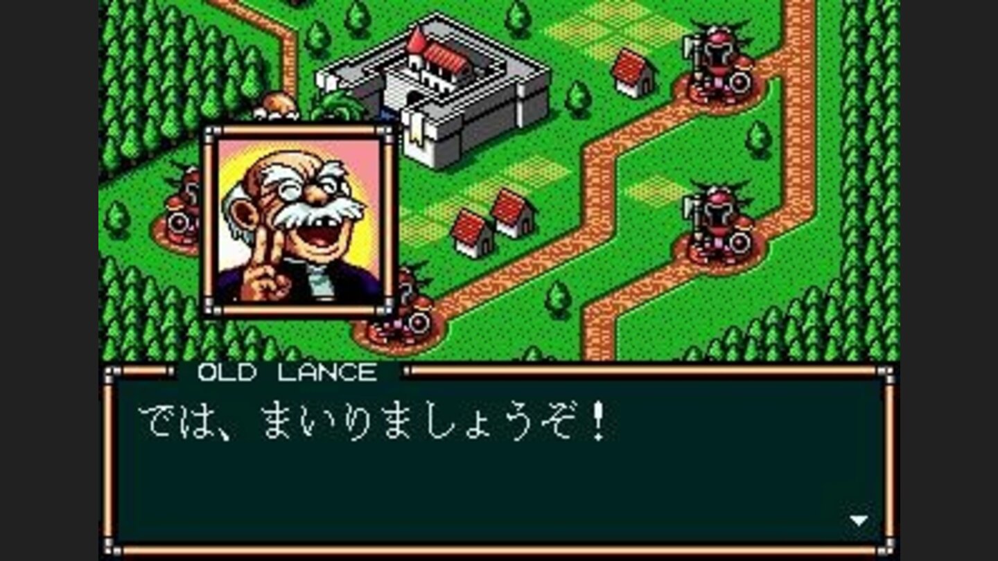 In Genesis version, you can move around before you engage in battles.