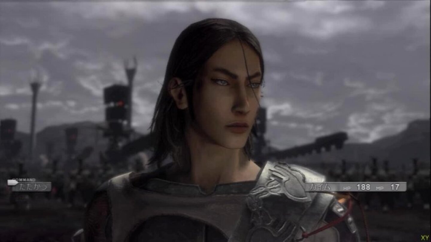 Lost Odyssey 12