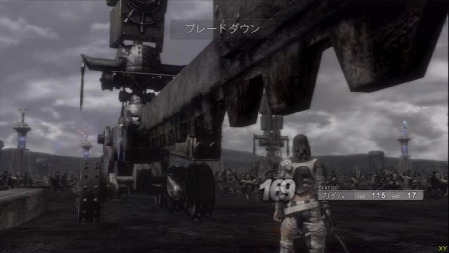 Lost Odyssey 14
