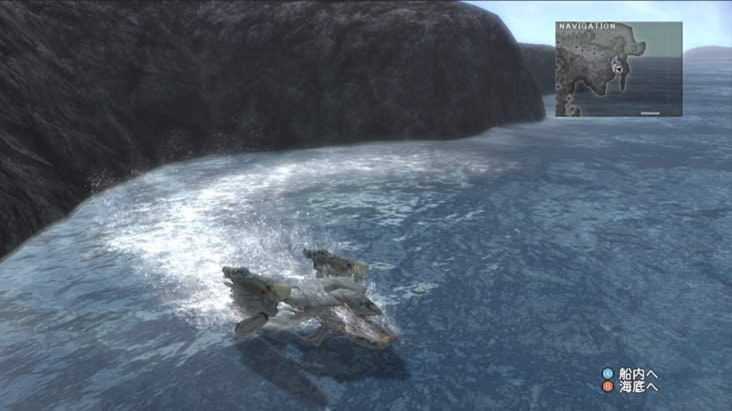 Lost Odyssey 1