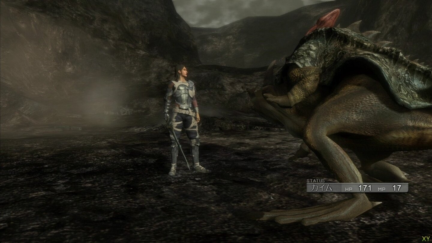 lost odyssey 23