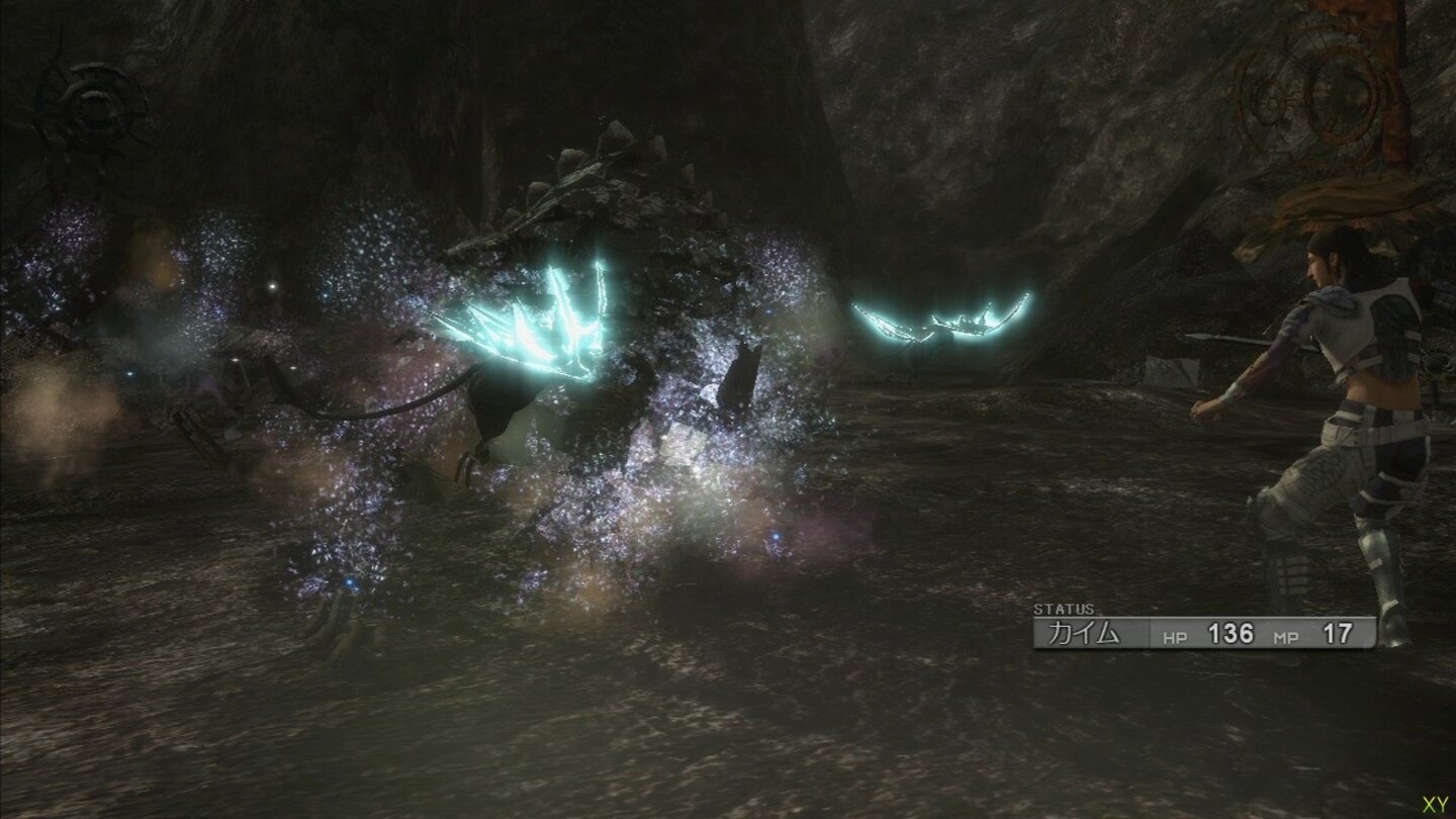 lost odyssey 25
