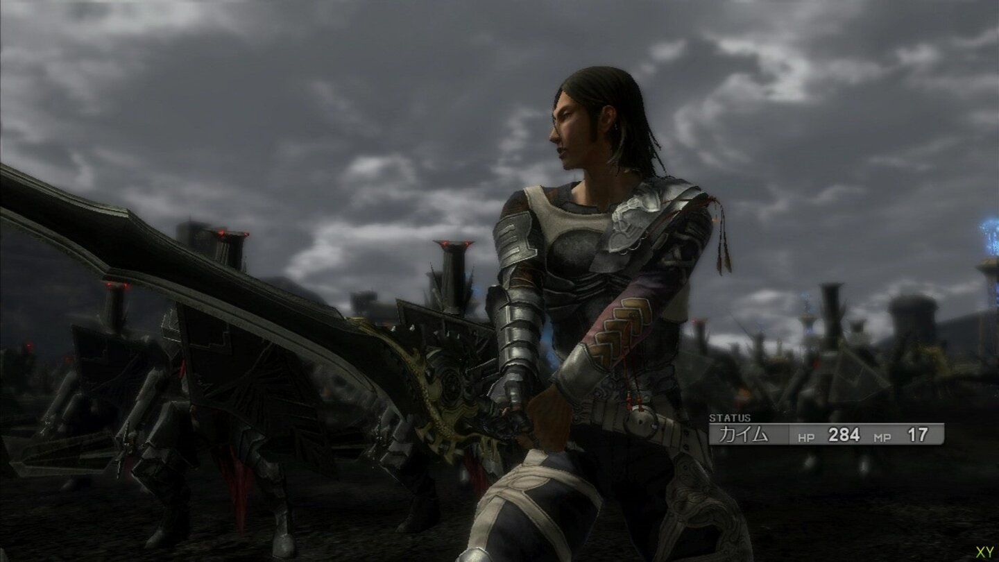 lost odyssey 3