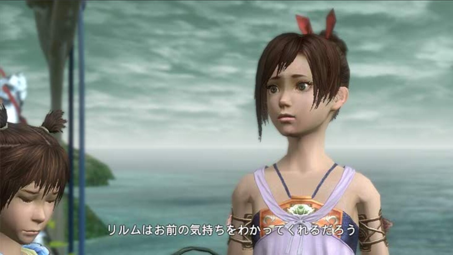 Lost Odyssey 3