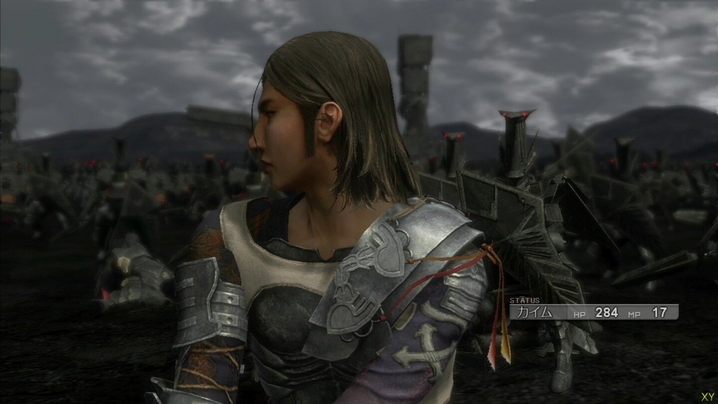 lost odyssey 6