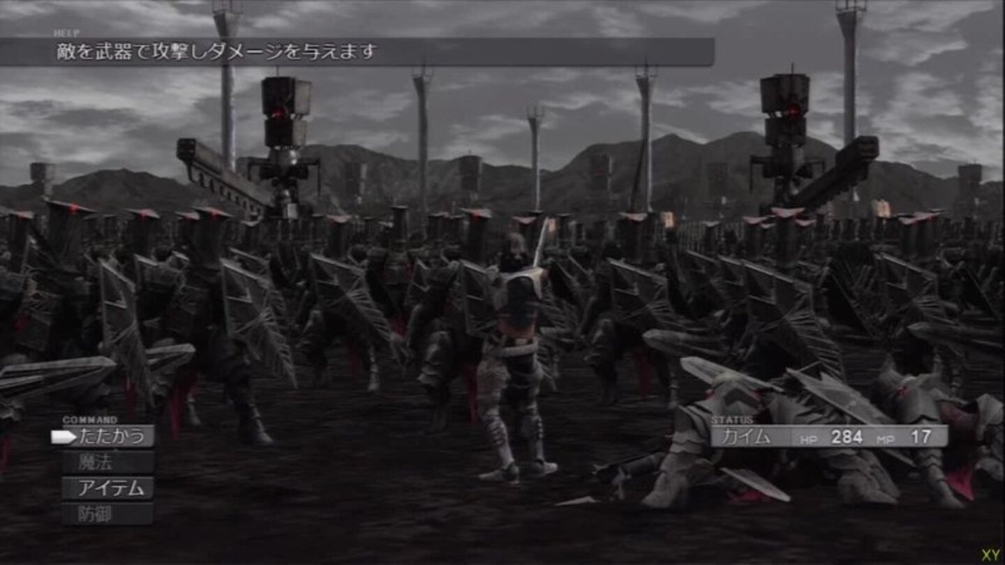 Lost Odyssey 9