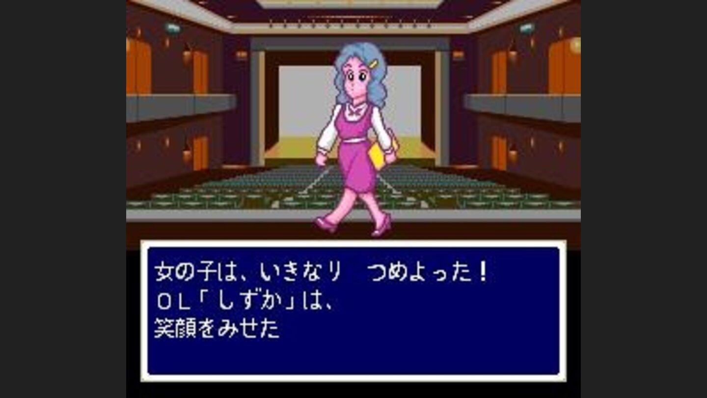 Battle with a nice background