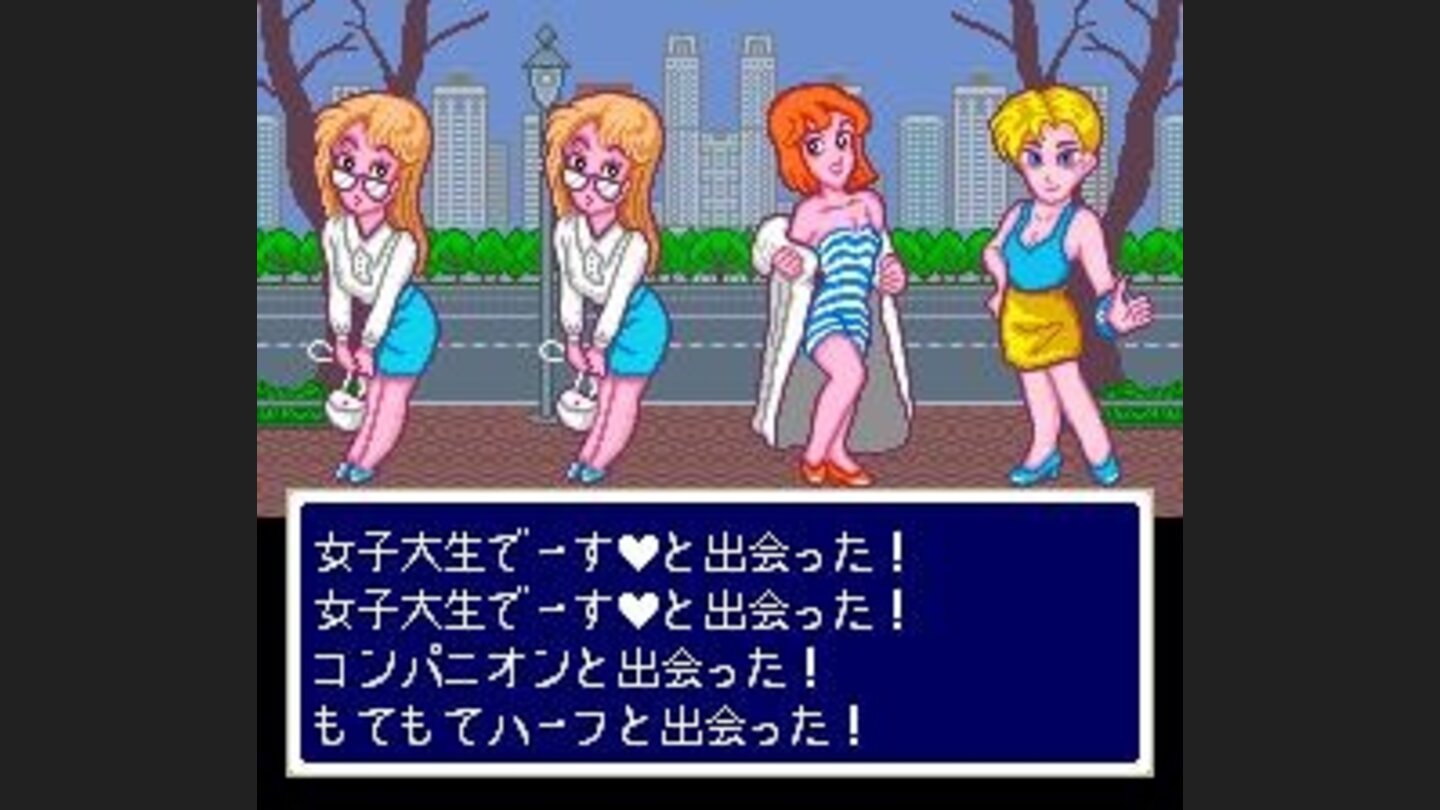 Wow, so many random girls at once!